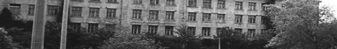 Kompetenzen – Prof. Dr. habil. Fabian Thiel